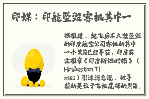 三亚私人高清影院品牌